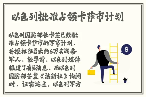 911制品厂麻花