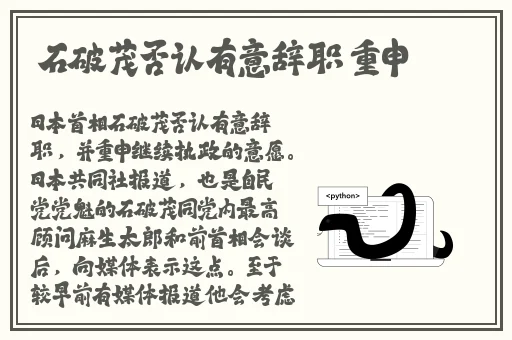 欧美macbookpro高清