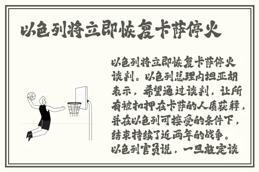 免费的青榴视频在线观看