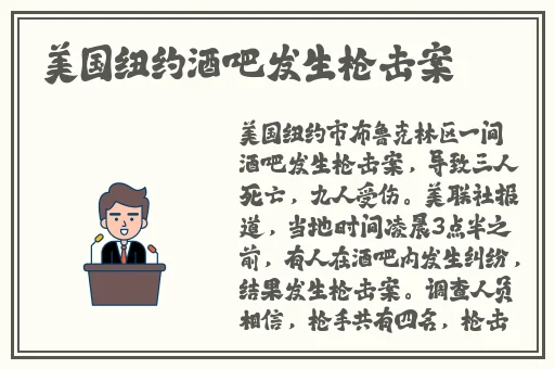 星际大战成⼈版链接