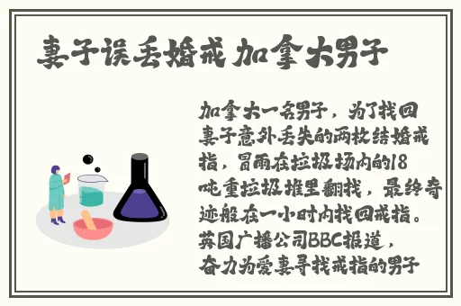 天天综合天天爱天天做天天爽