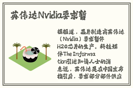 吧唧吧唧吧唧一口一口吃掉了
